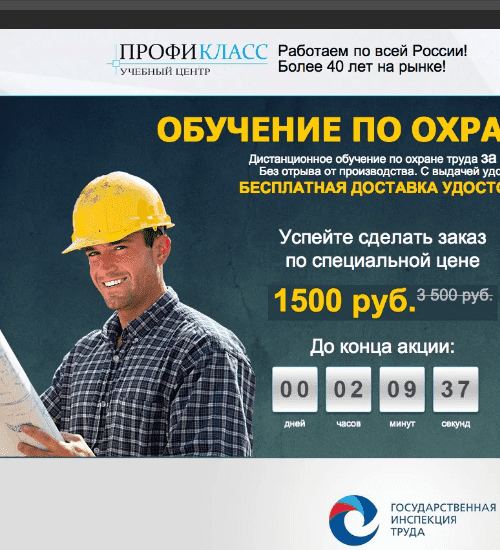 заказать разработку сайта услуг в берёзе